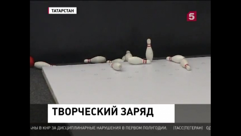 В иннополис съехались около сотни юных инженеров со всей россии