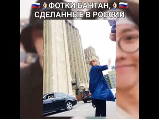 Oboi s bts 20191209 7 mp4