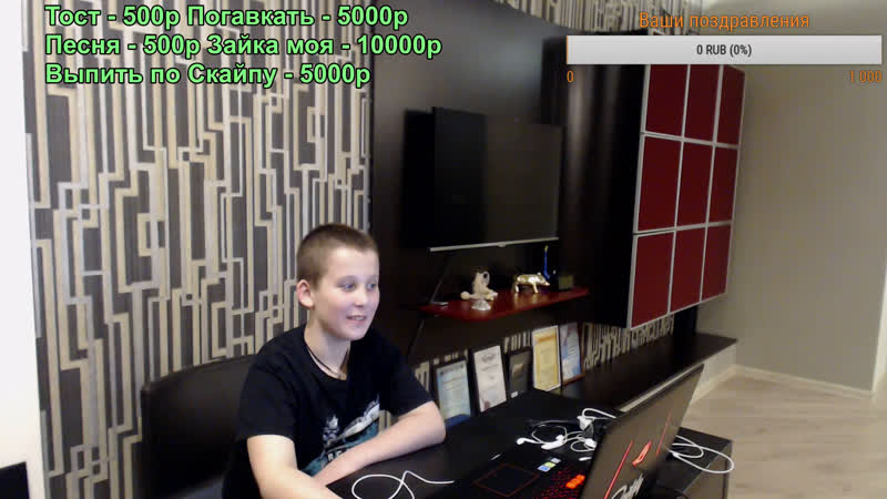 Выпьем за разбан канала "дмитрий шилов" (запись стрима дмитрия шилова )