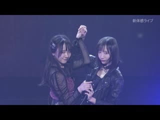 Stu48 ishida chiho solo concert ~ie tsu! ni kaeru made ga chiho kondesu~ (shintaikan live / часть 1)