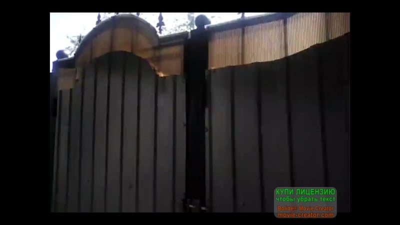 Коротенький осмотр навеса