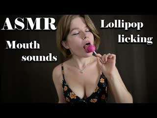 Lerka asmrka lollipop eating sounds 🍭 wet, intense mouth sounds for your relaxation 😋 no talking