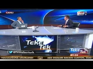 Teke tek | terörü bitirecek askeri çözümler 7 ağustos 2012