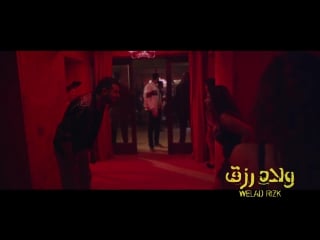 حصرياً الدخلاوية مهرجان أسود الأرض من فيلم ولاد رزق