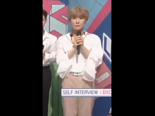 Ive been called out which means i have to post this gif of my sunshine park woodam wiggling his way into ur heart on this acct t