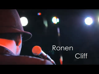 Ronen cliff feel