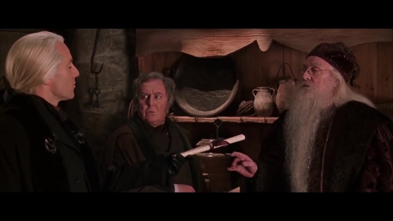 Ikotika малфой позвонил в хогвартс???