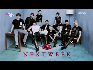 200710 sf9 summer breeze preview comeback stage music bank