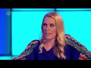 8 out of 10 cats 20x02 reverend kate bottley, sara pascoe, al porter, dr xand van tulleken