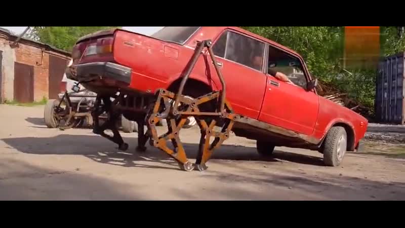 Задний привод