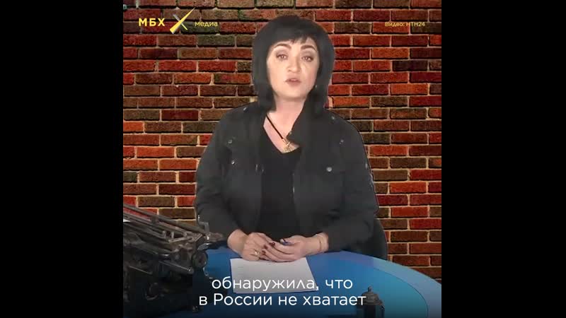 Марина лондон о татьяне голиковой