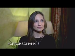 Instagram video by maria ivashchenko