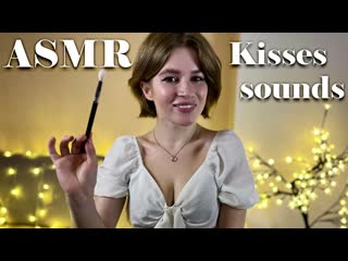 Lerka asmrka putting you to sleep repeating i love you 💖 goodnight kisses, hand movements, brushing, echo