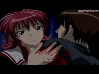 Токийский реквием 2 серия 2006г