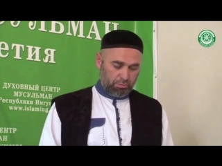 Isa khamkhoev mufti ri bjt190da8gi mp4