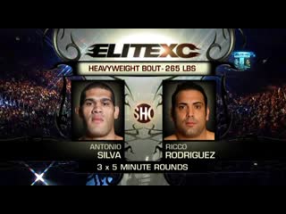 Antonio silva vs ricco rodriguez [elitexc street certified]