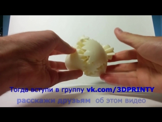 Механическое сердце 3d печать ¦ geared heart 3d printing