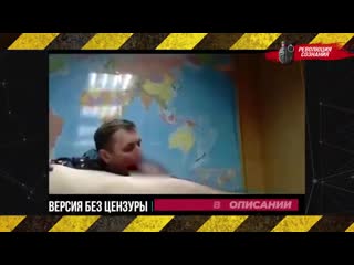 В кандидаты пидоры! игорь кобзев