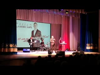 Androvid join 0166 mp4