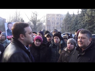 Митинг против губарева в ясиноватой