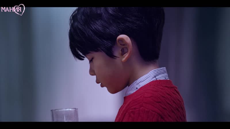 [mania] 3/8 [1080] уведомление о любви / love alarm