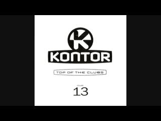 Kontor top of the clubs volume 13 cd1 mixed by markus gardeweg