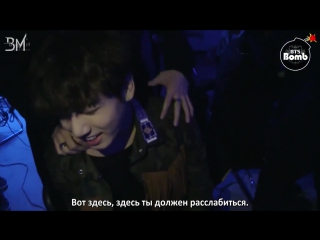 [rus sub][bangtan porn] jin & kook massage time