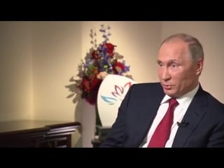 ✔ особое мнение владимир путин полное интервью bloomberg (02 09 2016)