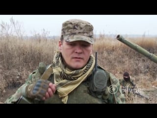 Разведчики 08 11 2015, герой нашего времени