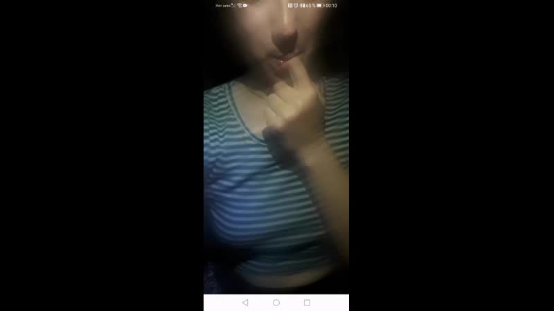 Svid 20200614 001010 1 mp4
