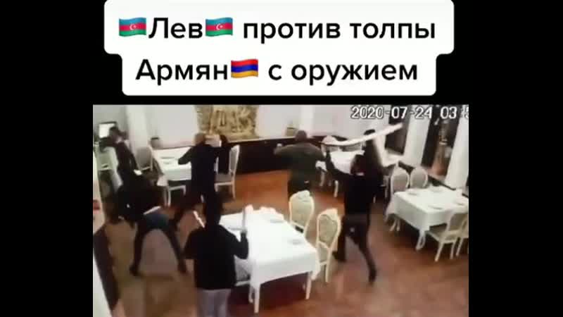Армянские «воины» разгромили азербайджанский ресторан на братиславской улице в москве