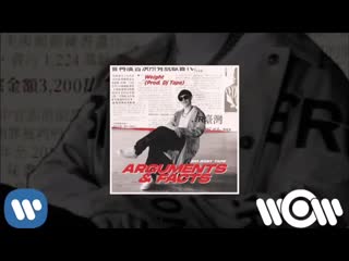 Big baby tape и плагиат трека [ resource ]