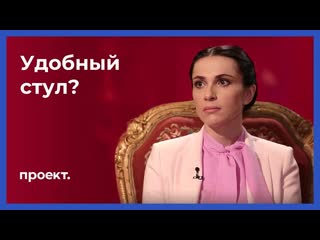 Видео о том, как наиля аскер заде берет острые интервью