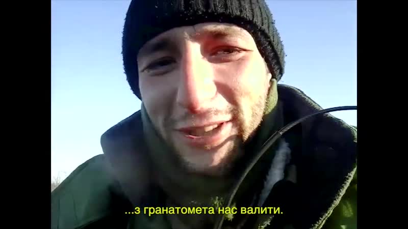 Боец 93 й отдельной гвардейской механизированной харьковской бригады "холодный яр" алексей "малыш" болдырев, украина '14 15 гг