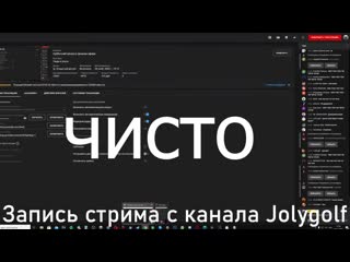 Ха лол смешно кринжанул itpedia