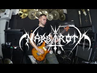 Nargaroth sommer (cover by lykanthrop)