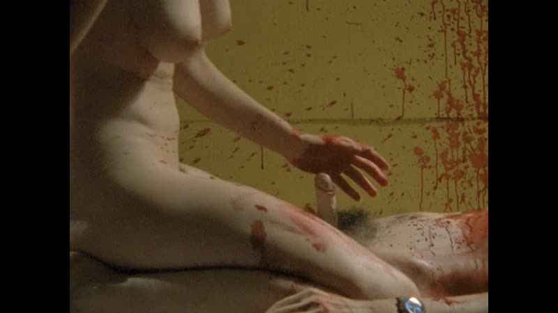 Моника м некромантик 2 / monika m nekromantik 2 ( 1991 )