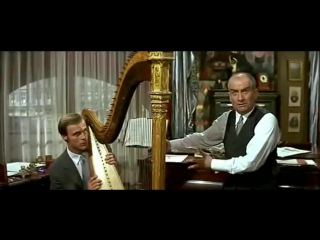 Отрыи из фильмов chercher la grande vadrouil