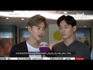 160717 suho, xiumin, chen @ sabah al arabiya