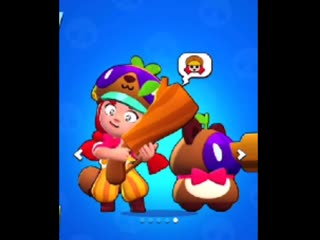 Jessie`s face animation | bslive