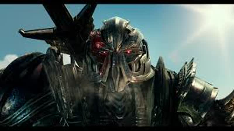 Трансформеры последний рыцарь