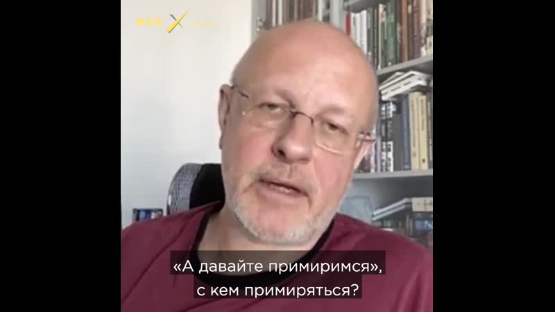 Дмитрий пучков о памяти о дне победы