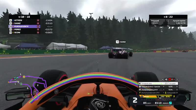 [zetmir] заклинил дрс открытым карьера f1 2020 #76
