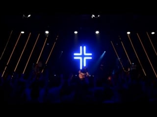 Сборник freshwind 2016 session d worship with steffany gretzinger & cory asbury & william matthews