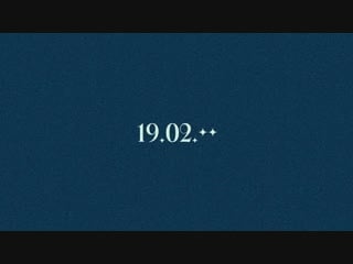 Aiobahn & rudelies motivation (feat kris kiss) [teaser]