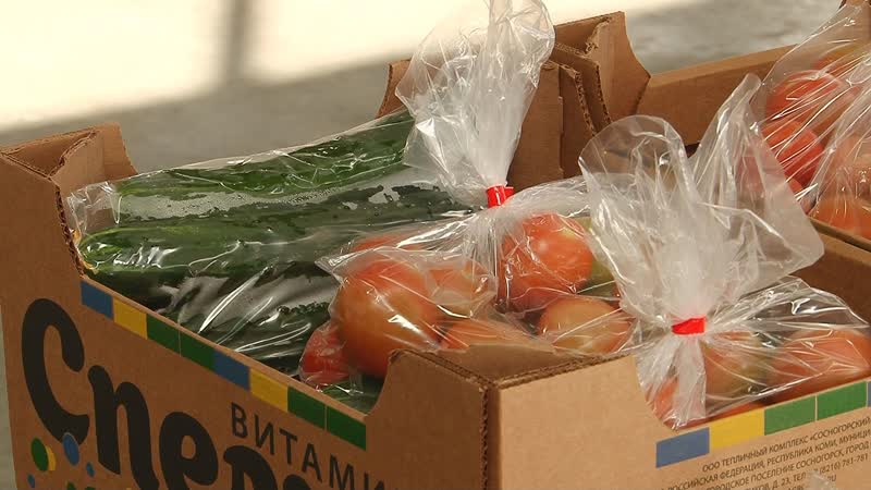 С заботой о старшем поколении