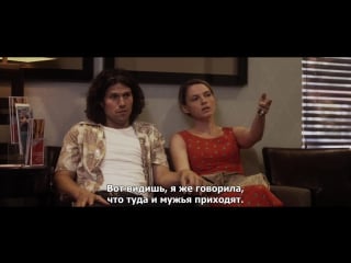 Девять полных лун / 9 full moons (2013)