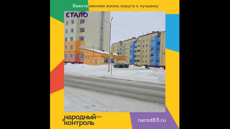 Былостало снеговые кучи