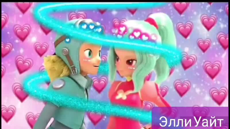 Монкарт клип рейден вольт и элли валенсия