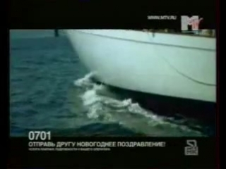 Mark medlock feat dieter bohlen you can get it